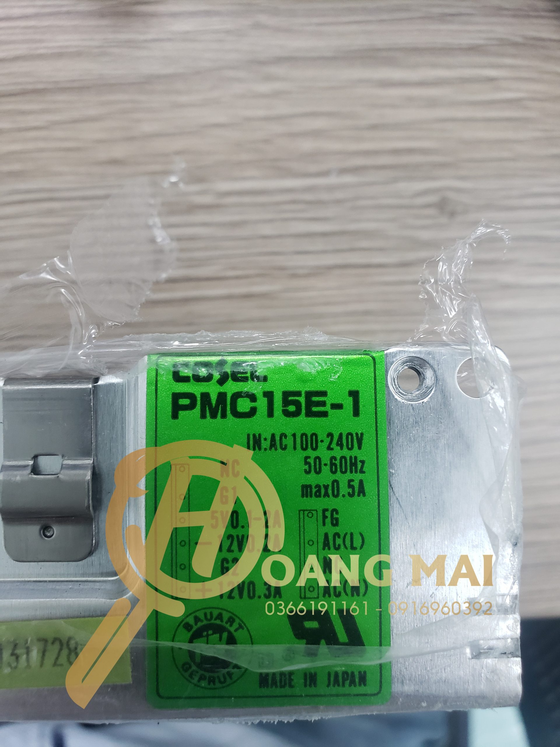 Nguồn Cosel PMC15E-1