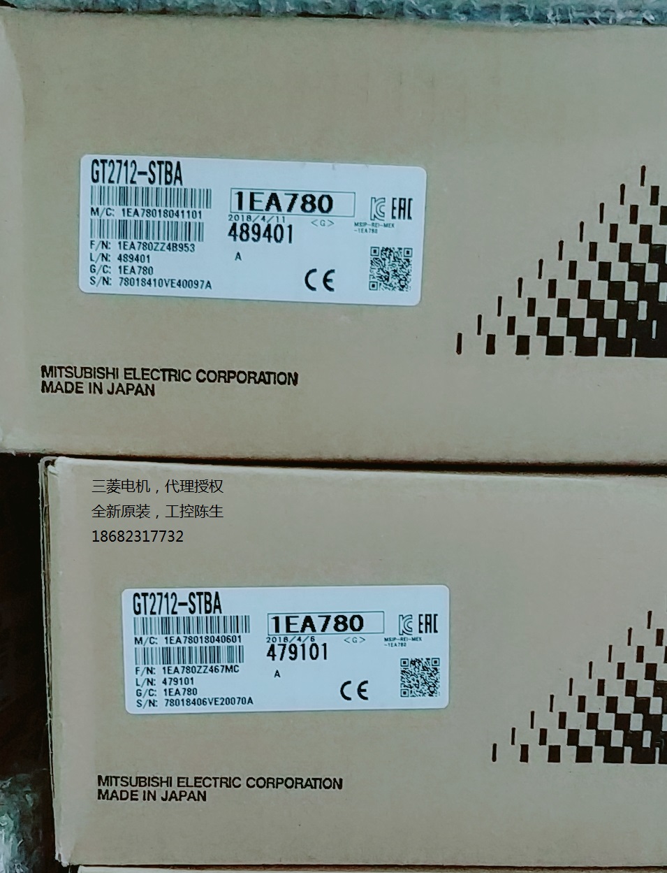 hoangmainguyen-graphic-operation-terminal-gt2710-stbd-3-5096